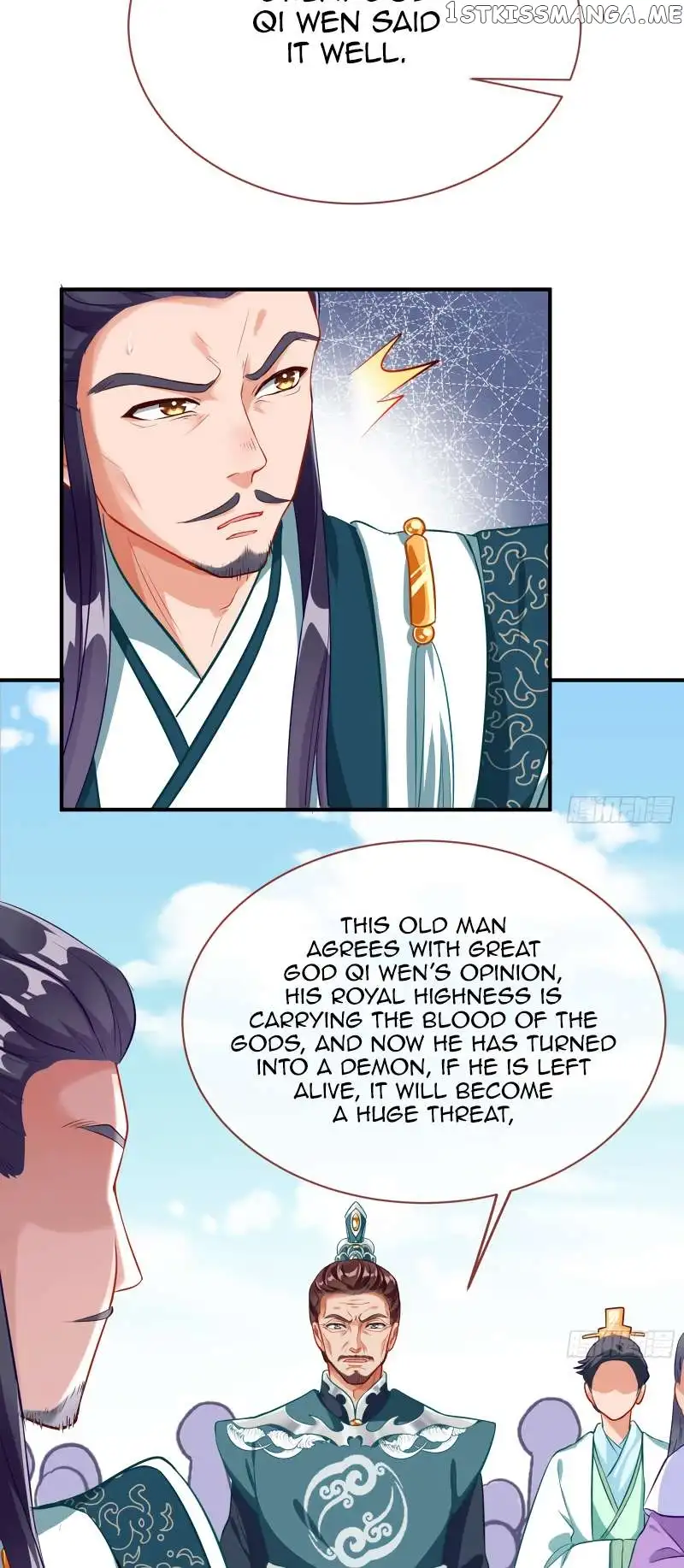 Cheating Men Must Die Chapter 353 page 13