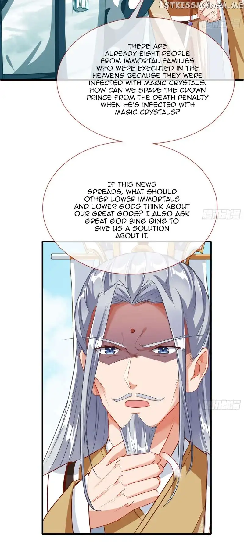 Cheating Men Must Die Chapter 353 page 7