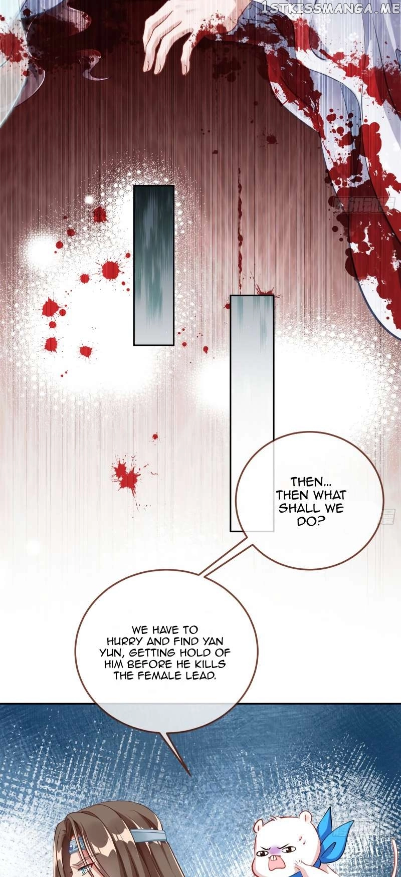 Cheating Men Must Die Chapter 355 page 3