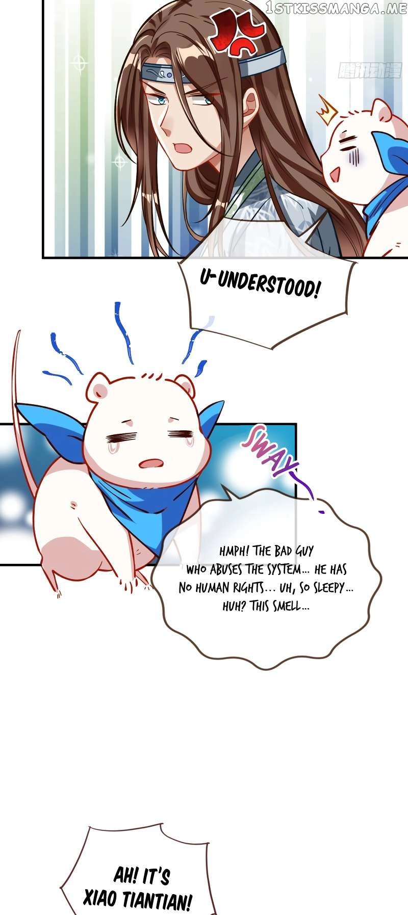 Cheating Men Must Die Chapter 356 page 12