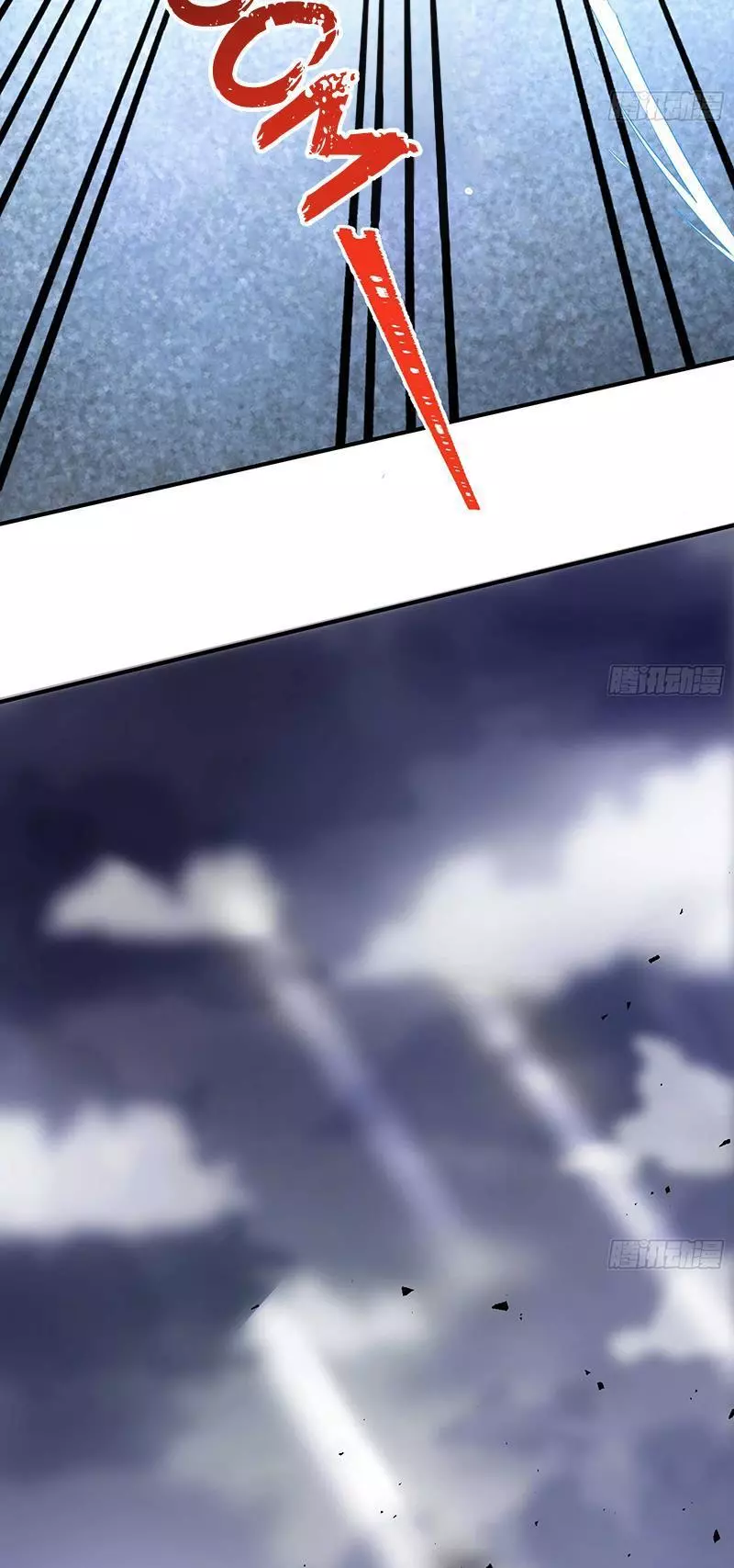 Cheating Men Must Die Chapter 358 page 33
