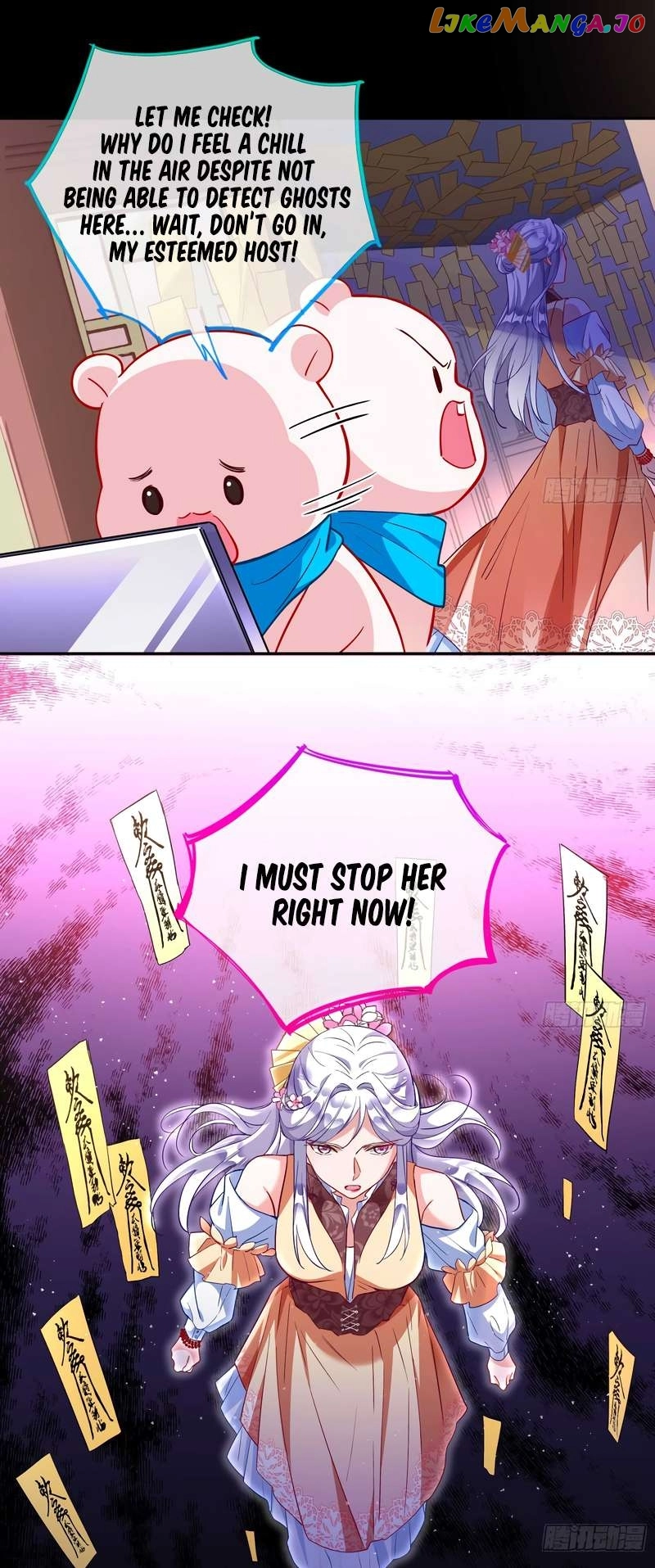 Cheating Men Must Die Chapter 360 page 23
