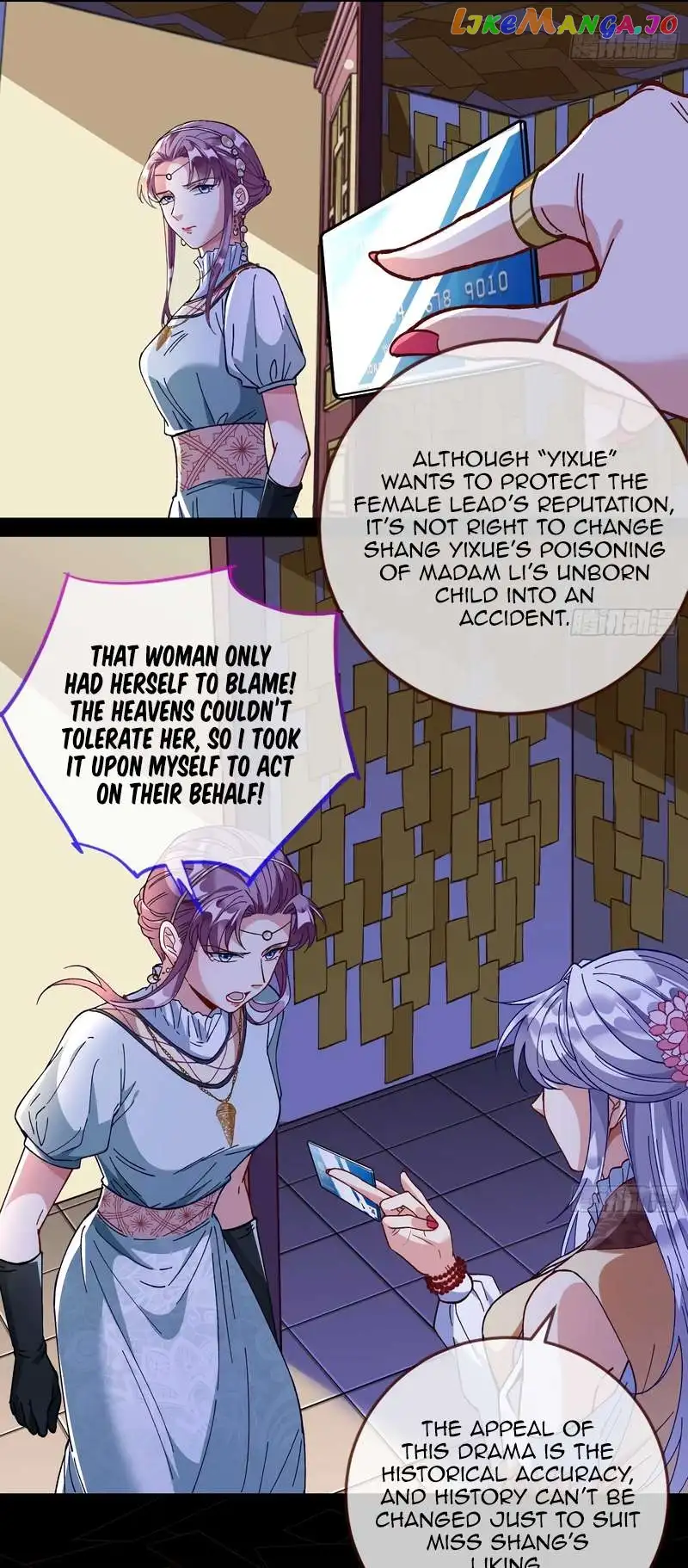 Cheating Men Must Die Chapter 361 page 9