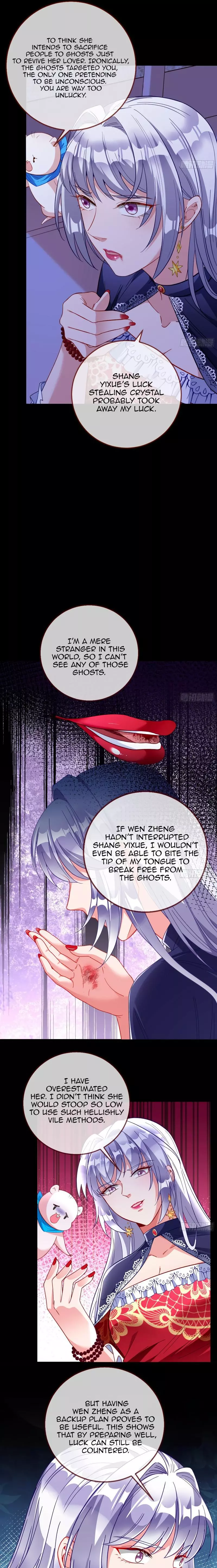 Cheating Men Must Die Chapter 365 page 7
