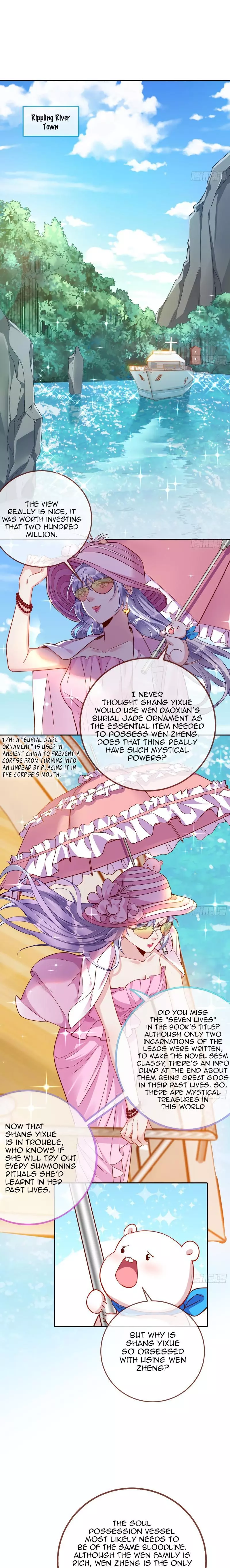 Cheating Men Must Die Chapter 367 page 3