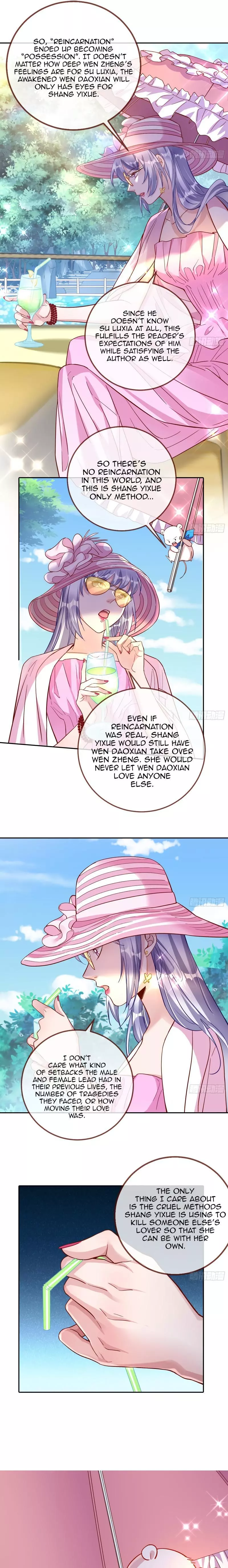 Cheating Men Must Die Chapter 367 page 5