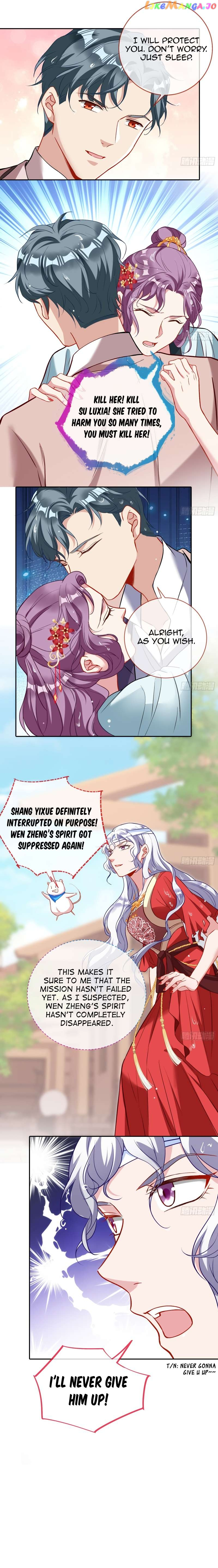 Cheating Men Must Die Chapter 369 page 11