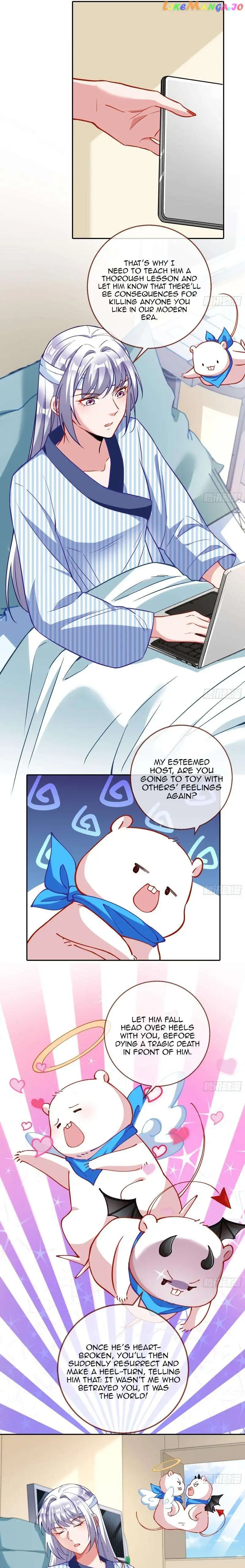 Cheating Men Must Die Chapter 370 page 8