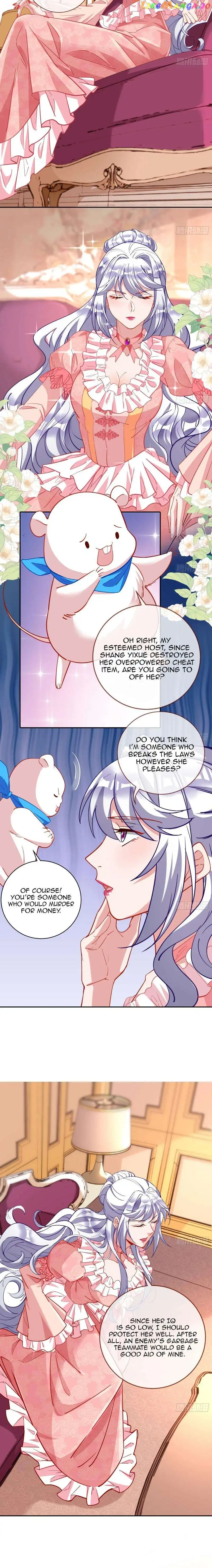 Cheating Men Must Die Chapter 370 page 13