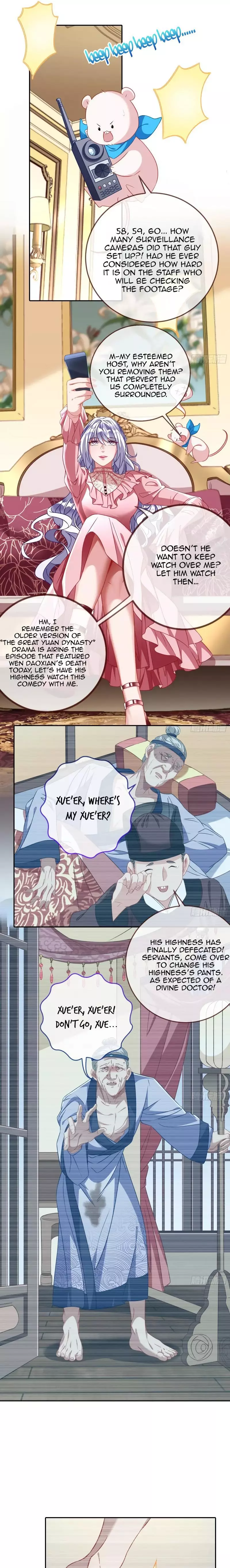 Cheating Men Must Die Chapter 374 page 5