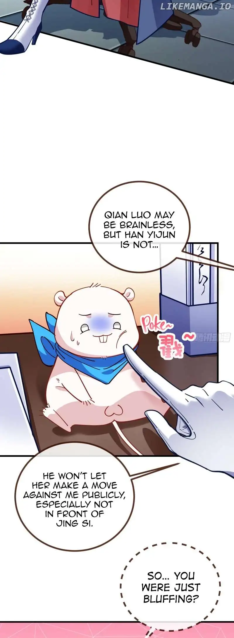 Cheating Men Must Die Chapter 412 page 14
