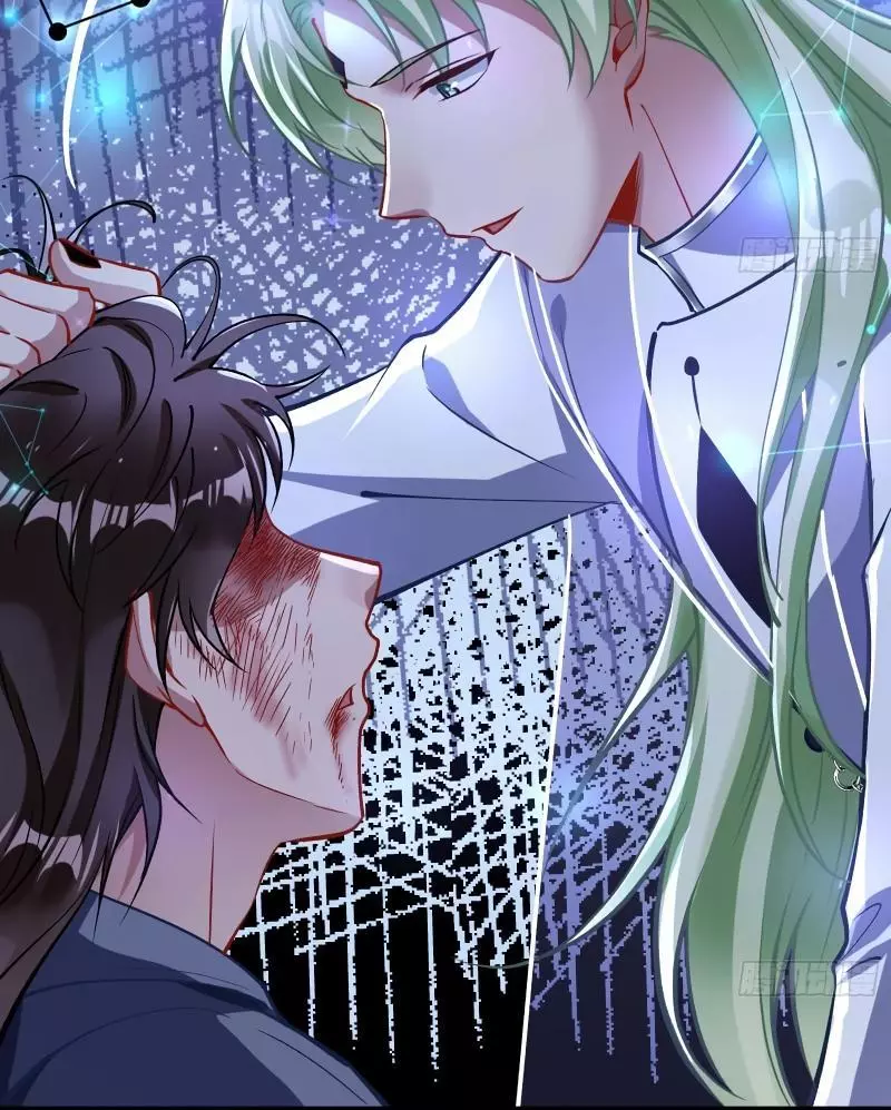 Cheating Men Must Die Chapter 419 page 12