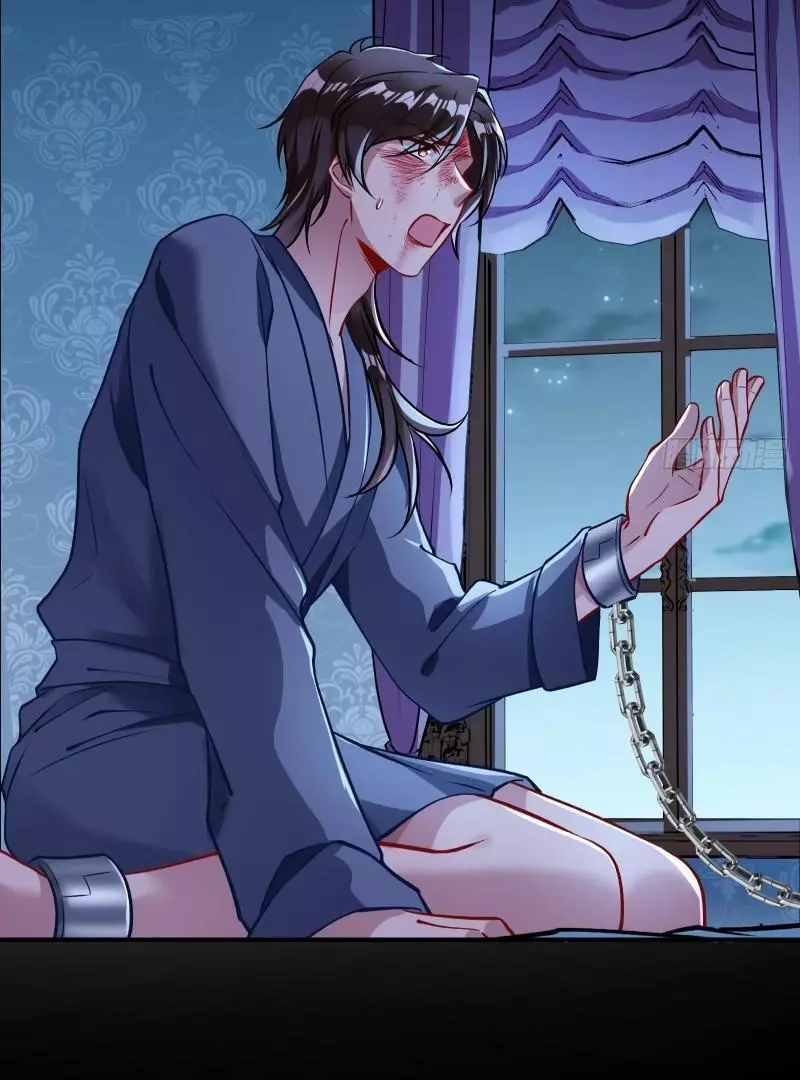 Cheating Men Must Die Chapter 419 page 18