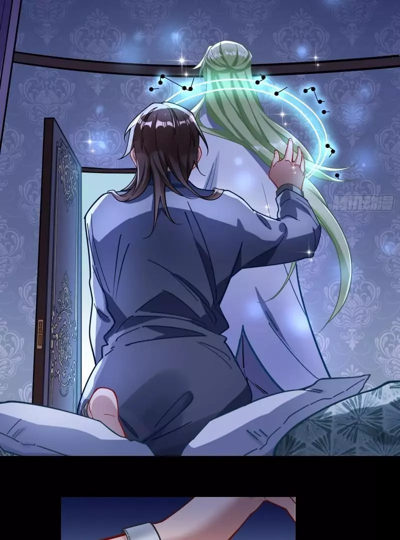 Cheating Men Must Die Chapter 419 page 28