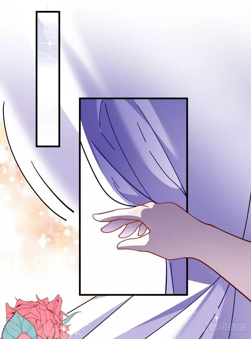 Cheating Men Must Die Chapter 421 page 13