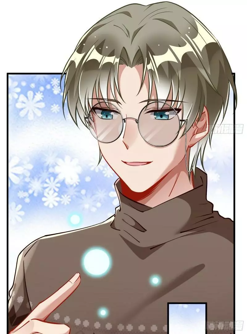 Cheating Men Must Die Chapter 421 page 33