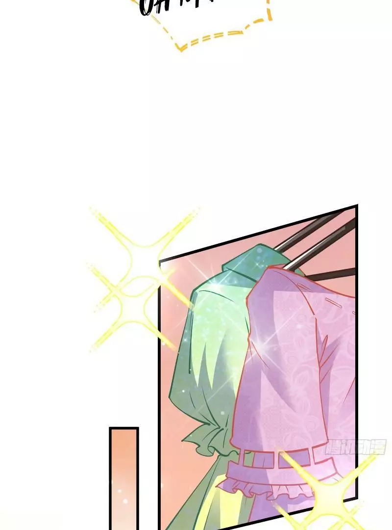 Cheating Men Must Die Chapter 421 page 39