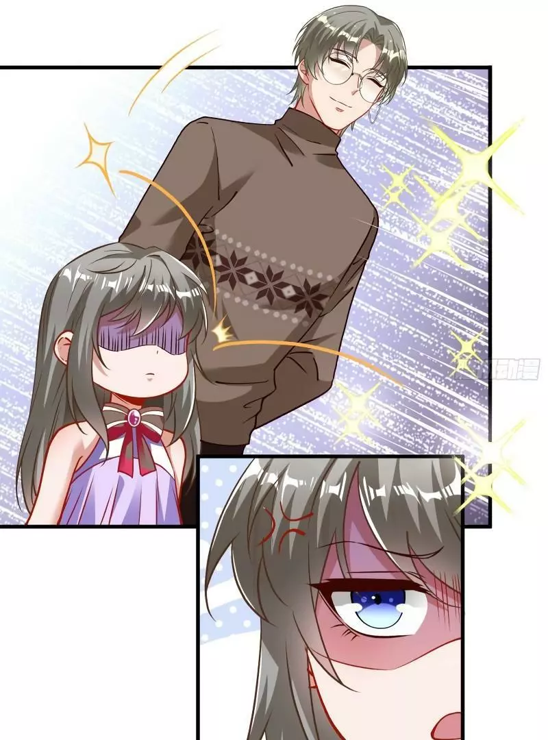 Cheating Men Must Die Chapter 421 page 43