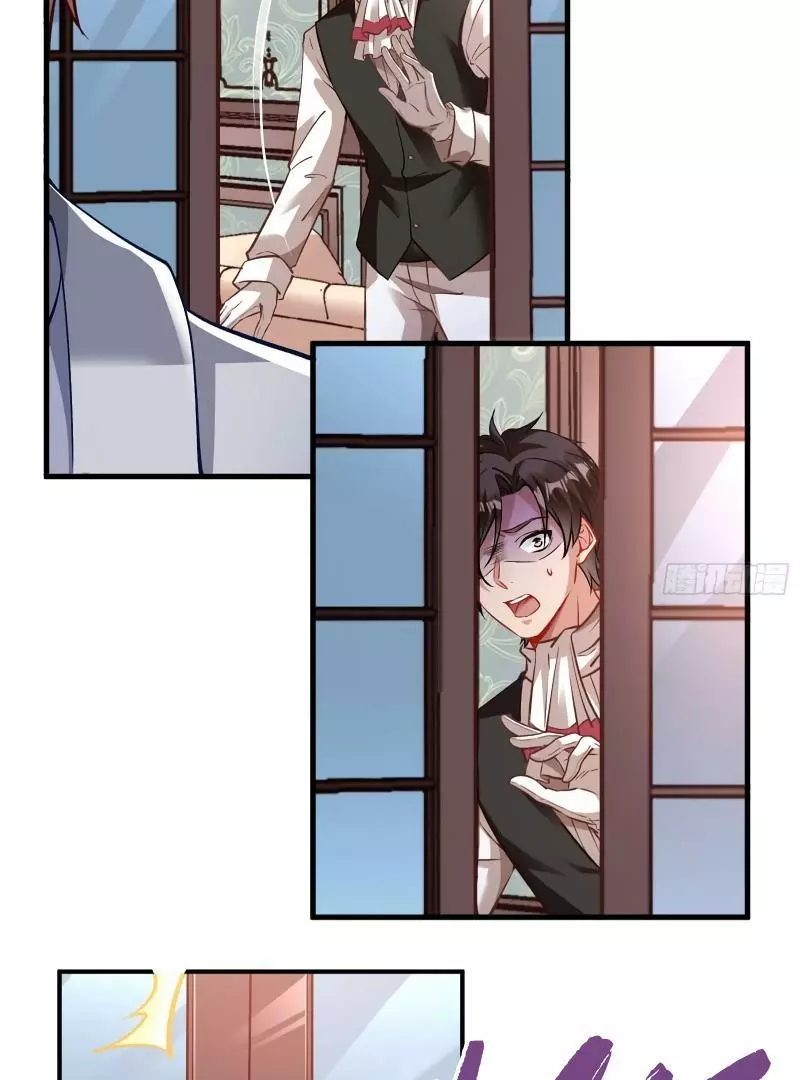 Cheating Men Must Die Chapter 421 page 57