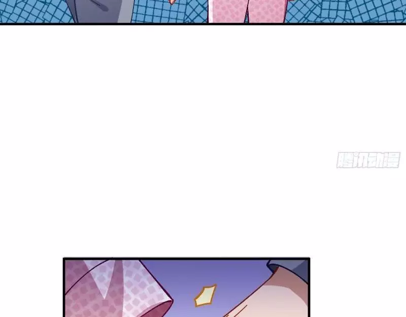 Cheating Men Must Die Chapter 424 page 23