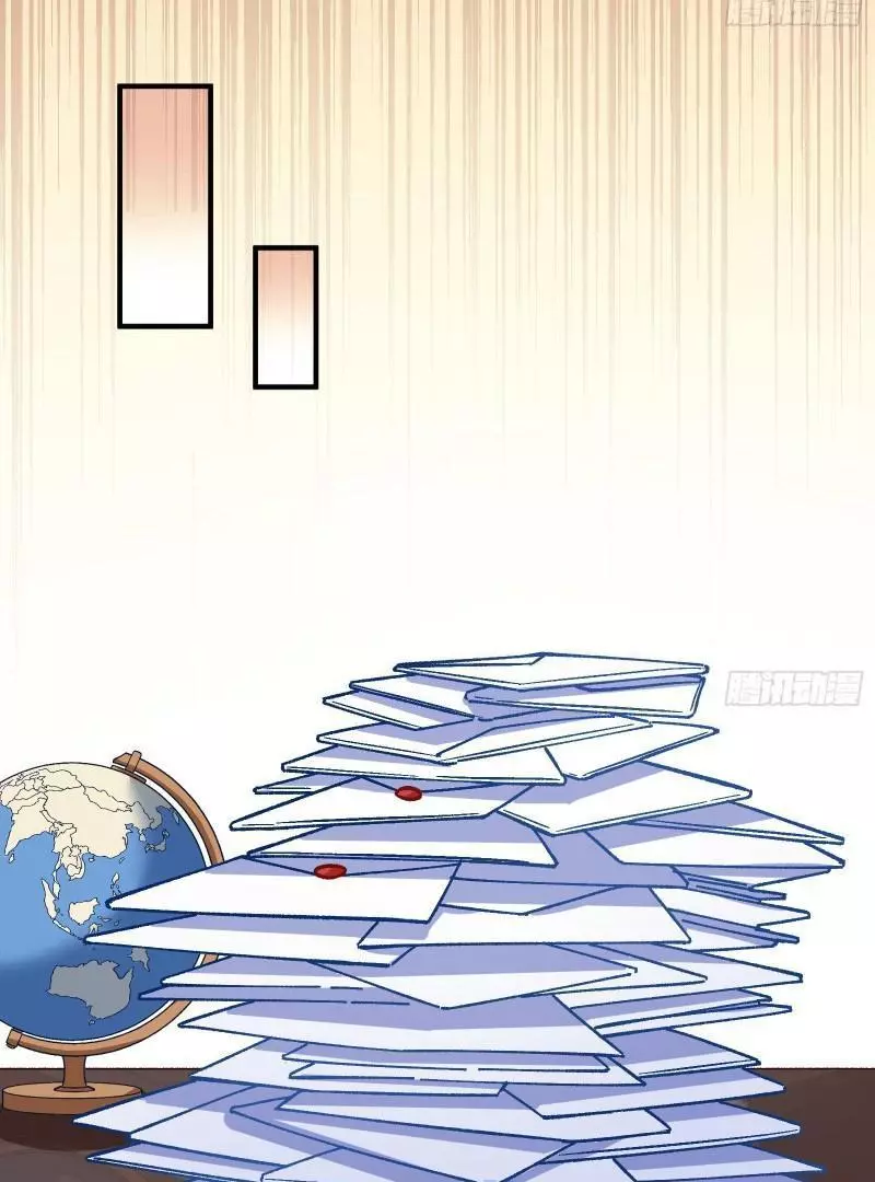 Cheating Men Must Die Chapter 424 page 27
