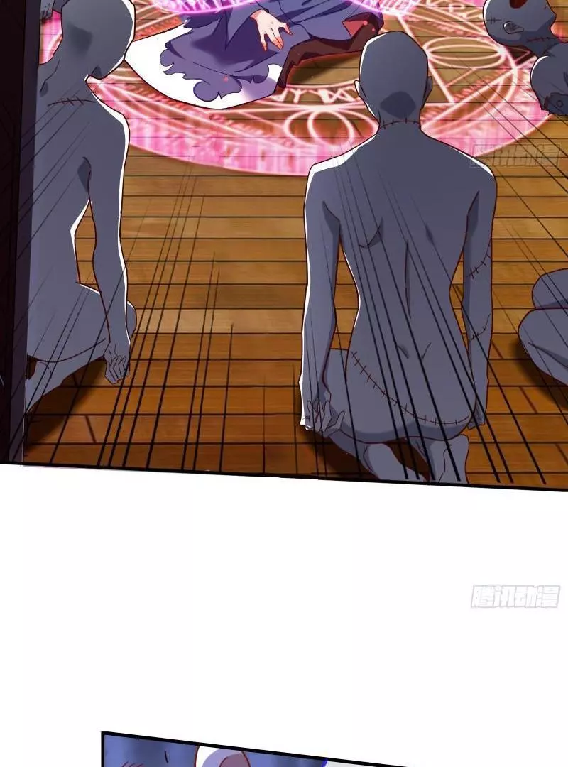 Cheating Men Must Die Chapter 425 page 20