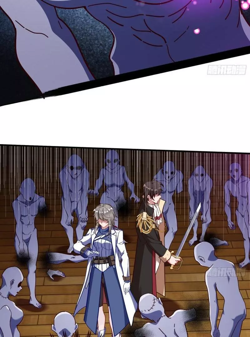 Cheating Men Must Die Chapter 425 page 39