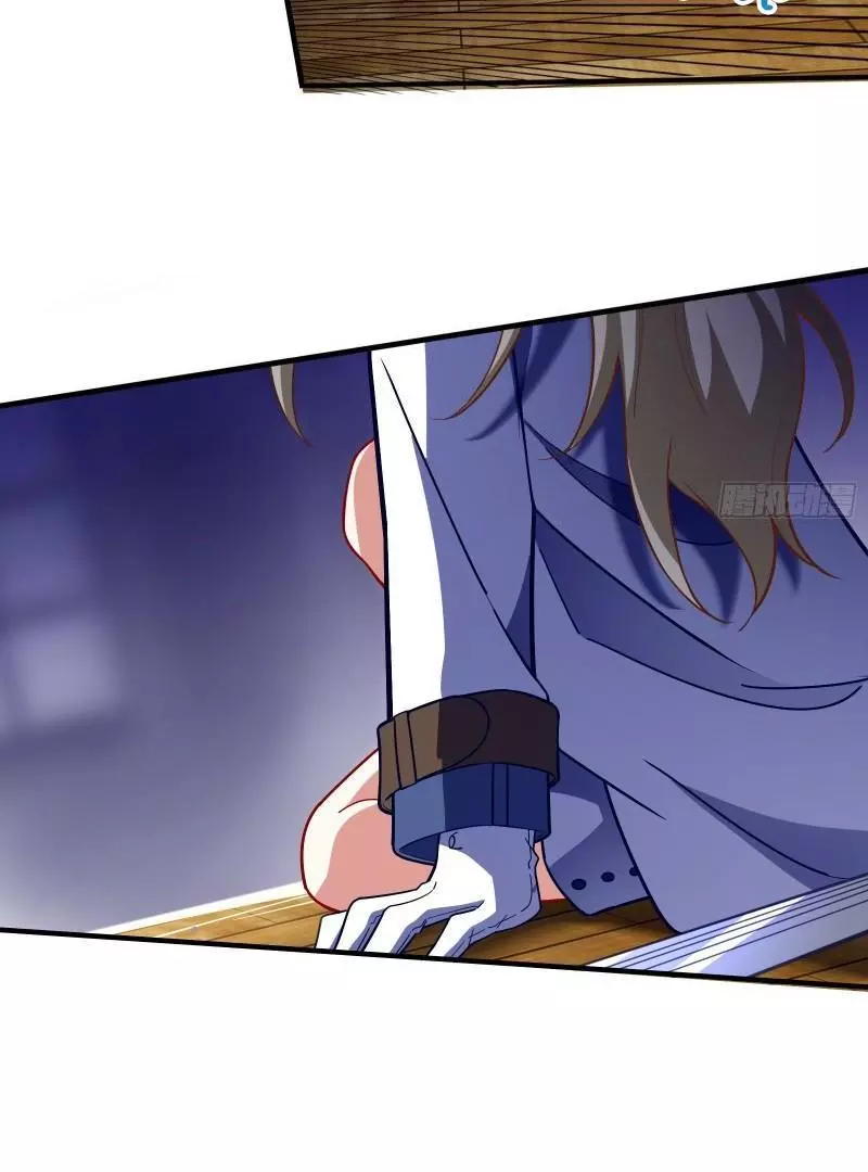 Cheating Men Must Die Chapter 425 page 56