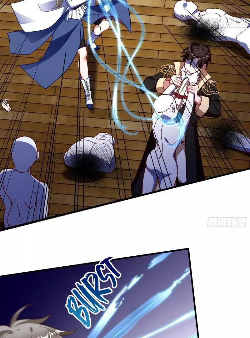 Cheating Men Must Die Chapter 425 page 54