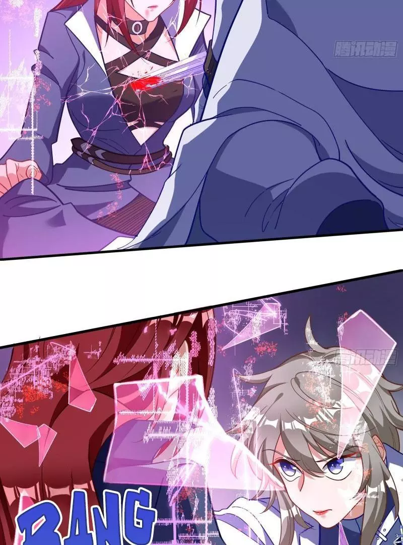 Cheating Men Must Die Chapter 425 page 65