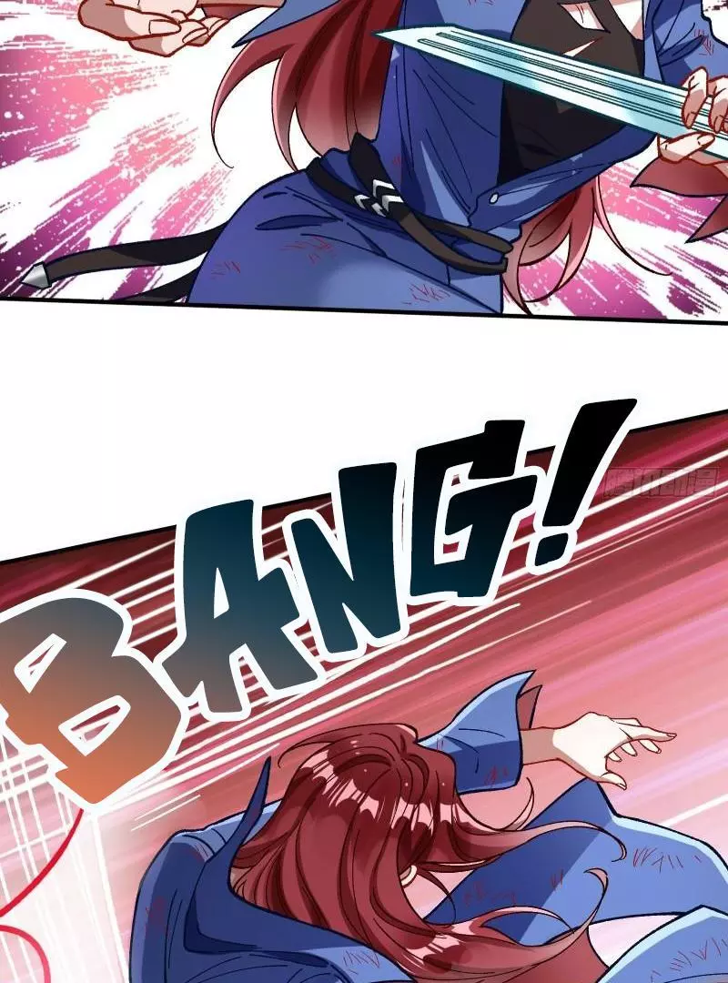Cheating Men Must Die Chapter 425 page 76