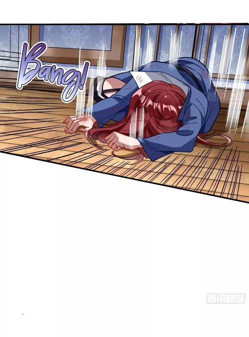 Cheating Men Must Die Chapter 425 page 78