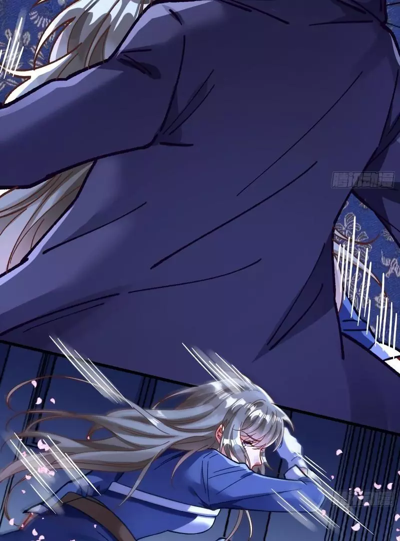 Cheating Men Must Die Chapter 428 page 50