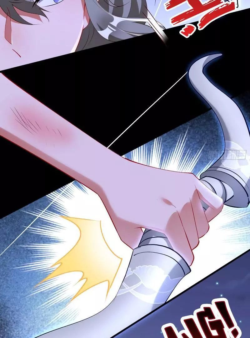 Cheating Men Must Die Chapter 431 page 23