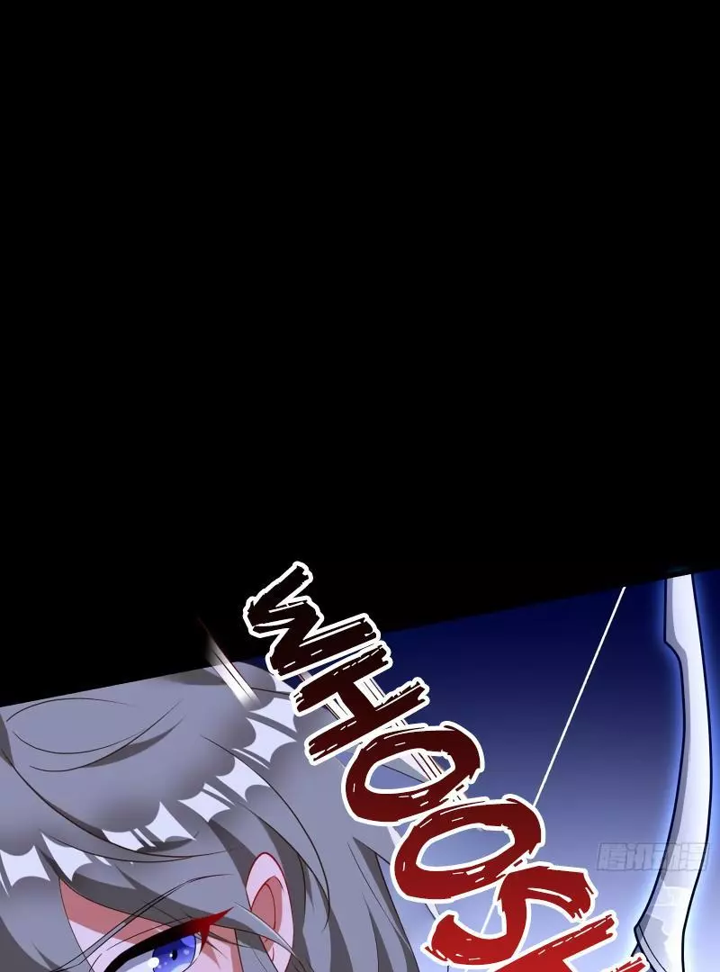 Cheating Men Must Die Chapter 431 page 22