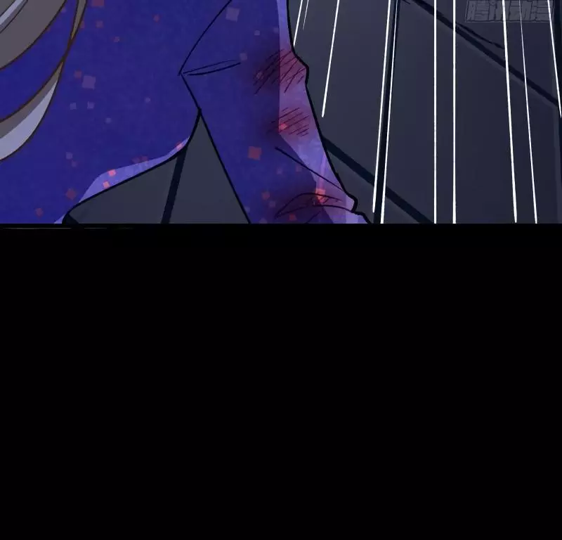 Cheating Men Must Die Chapter 431 page 42