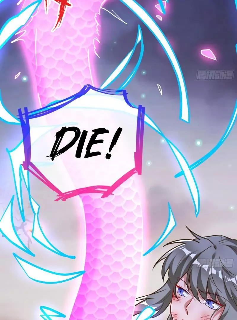 Cheating Men Must Die Chapter 431 page 45