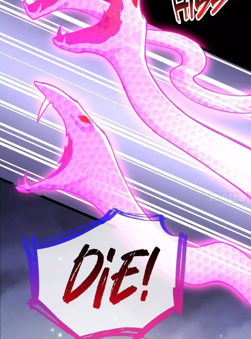 Cheating Men Must Die Chapter 431 page 47