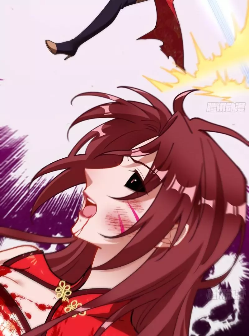 Cheating Men Must Die Chapter 431 page 71