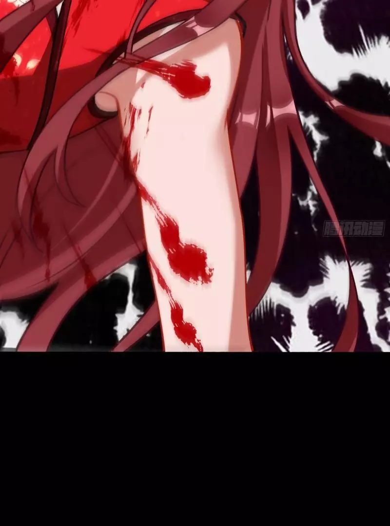 Cheating Men Must Die Chapter 431 page 72