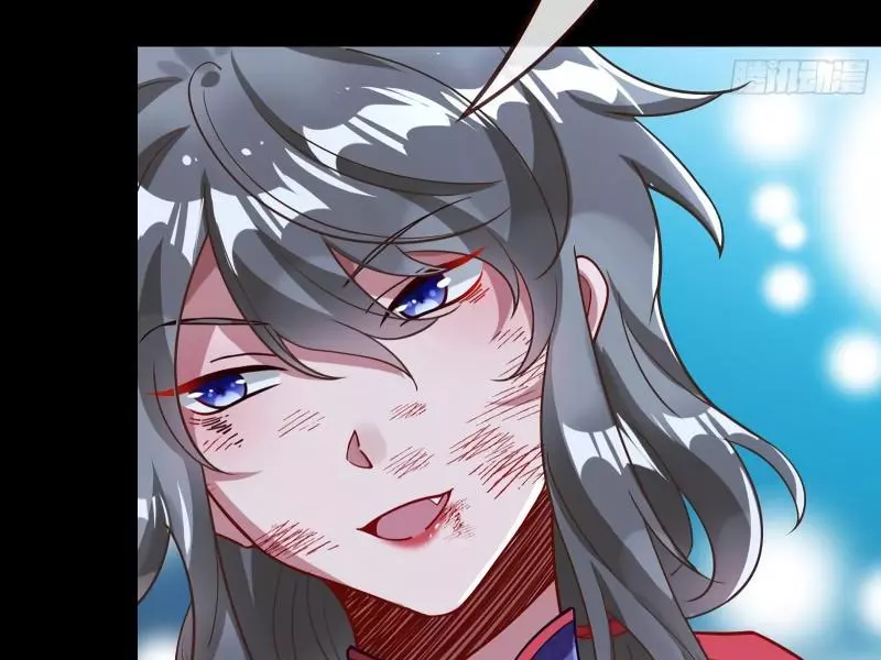 Cheating Men Must Die Chapter 432 page 12