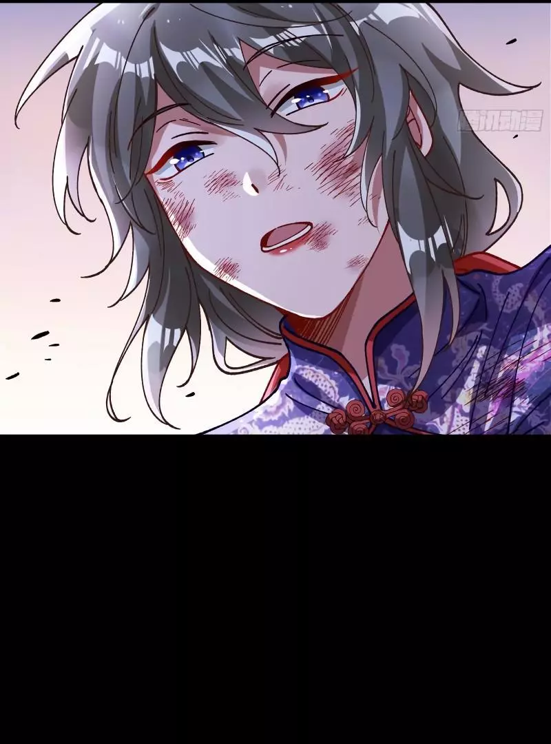 Cheating Men Must Die Chapter 432 page 37