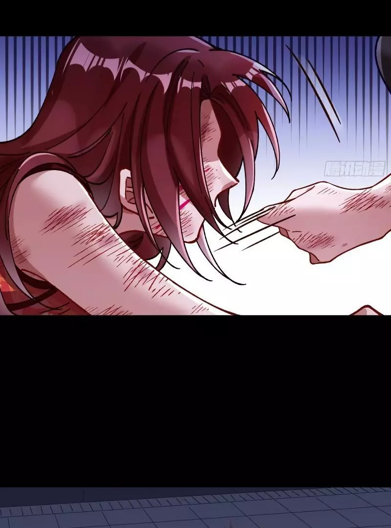Cheating Men Must Die Chapter 432 page 38