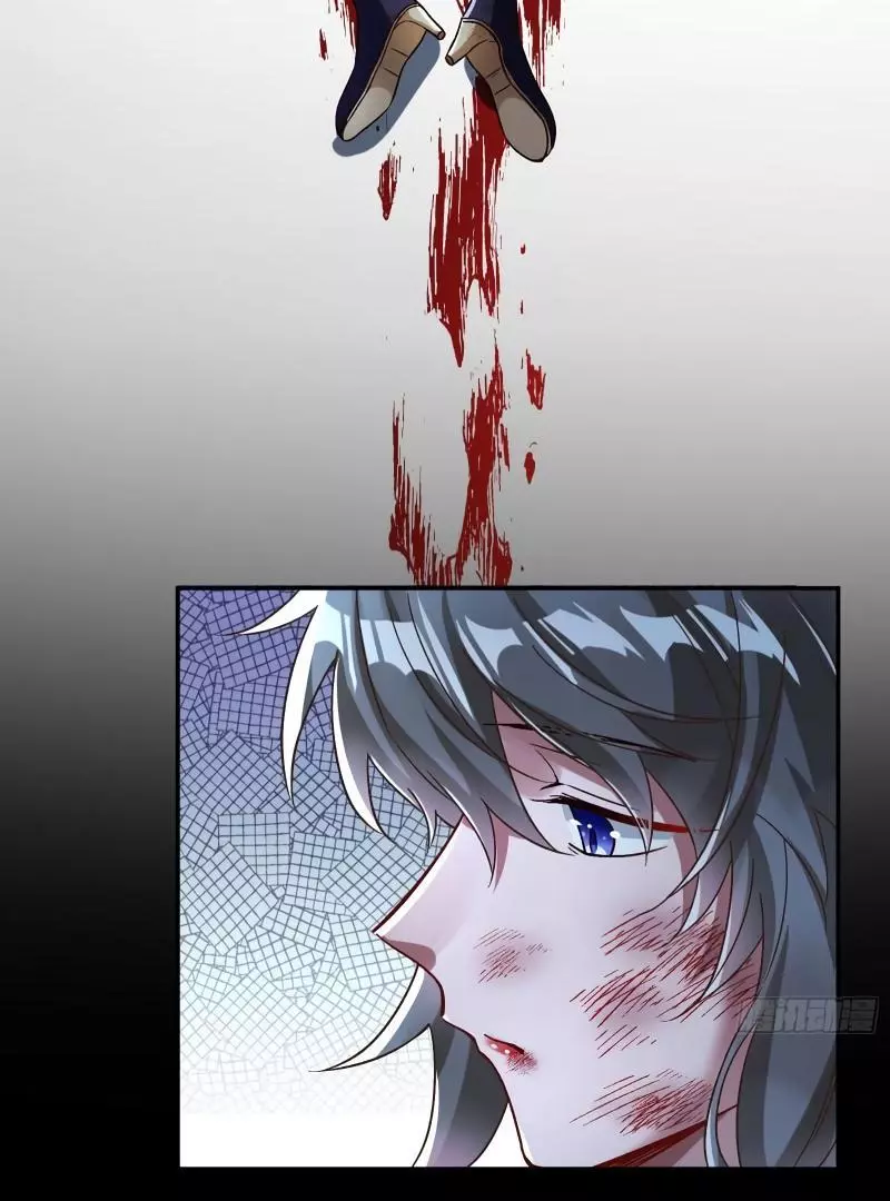 Cheating Men Must Die Chapter 432 page 49