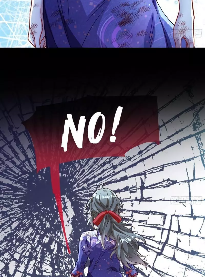 Cheating Men Must Die Chapter 432 page 59