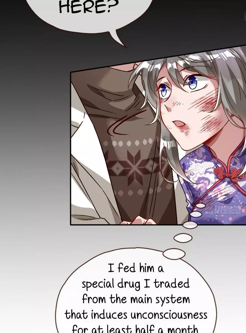 Cheating Men Must Die Chapter 432 page 65