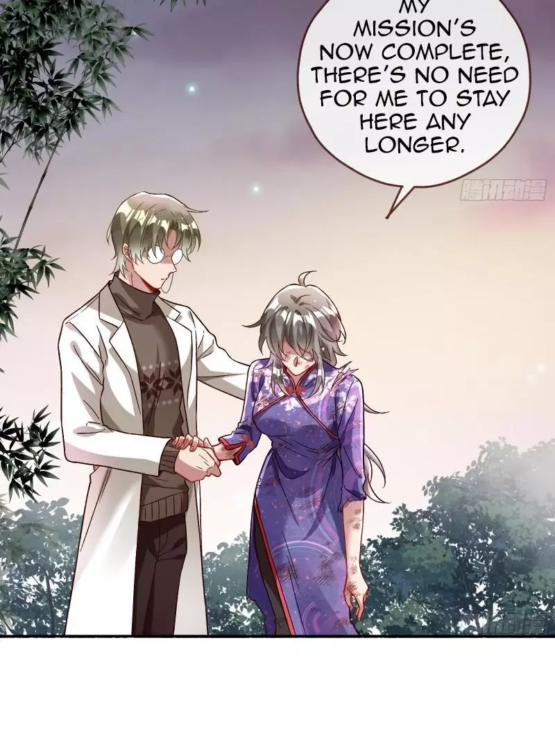 Cheating Men Must Die Chapter 432 page 69