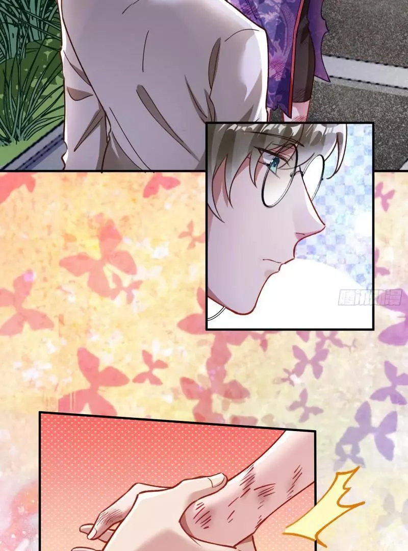 Cheating Men Must Die Chapter 432 page 74