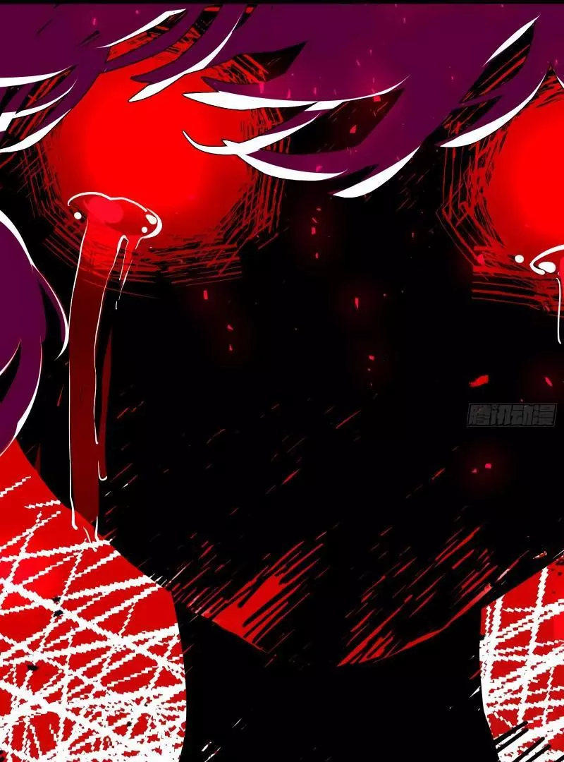 Cheating Men Must Die Chapter 433 page 40