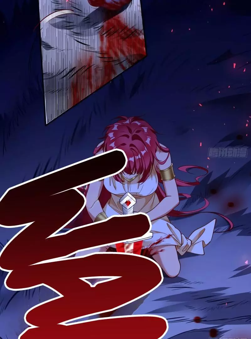 Cheating Men Must Die Chapter 434 page 6